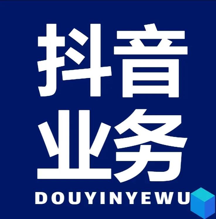 小马卡盟